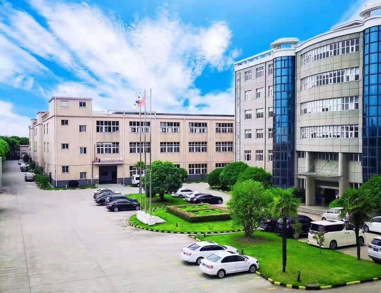 Chiny SHANGHAI YUCHANG INDUSTRIAL CO., LIMITED profil firmy