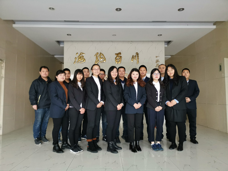Chiny SHANGHAI YUCHANG INDUSTRIAL CO., LIMITED profil firmy